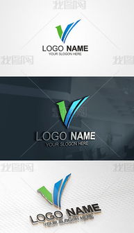 V之躍動 探索商業(yè)服務(wù)領(lǐng)域的動感創(chuàng)意Logo設(shè)計(jì)